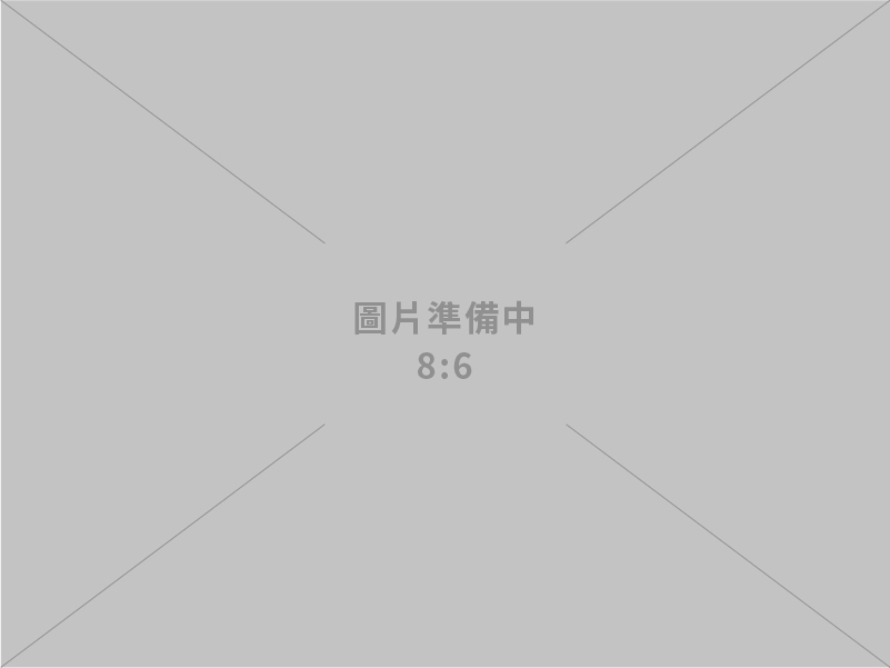 翰章工程有限公司